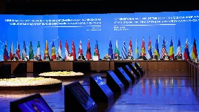 Odgovorna politika Srbije